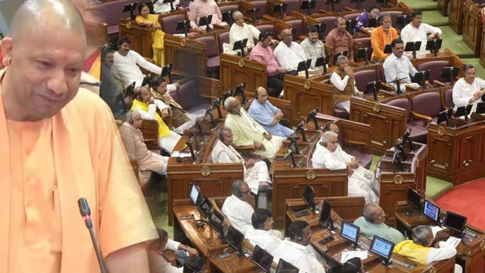 UP विधानसभा: ‘यूपी बीमारू नहीं, आत्मनिर्भर राज्य बन रहा’, बोले सीएम योगी