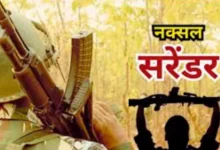 छत्तीसगढ़ में नक्सल उन्मूलन की दिशा में बड़ी सफलता: बीजापुर में ₹24 लाख के इनामी सहित 9 माओवादियों ने किया आत्मसमर्पण