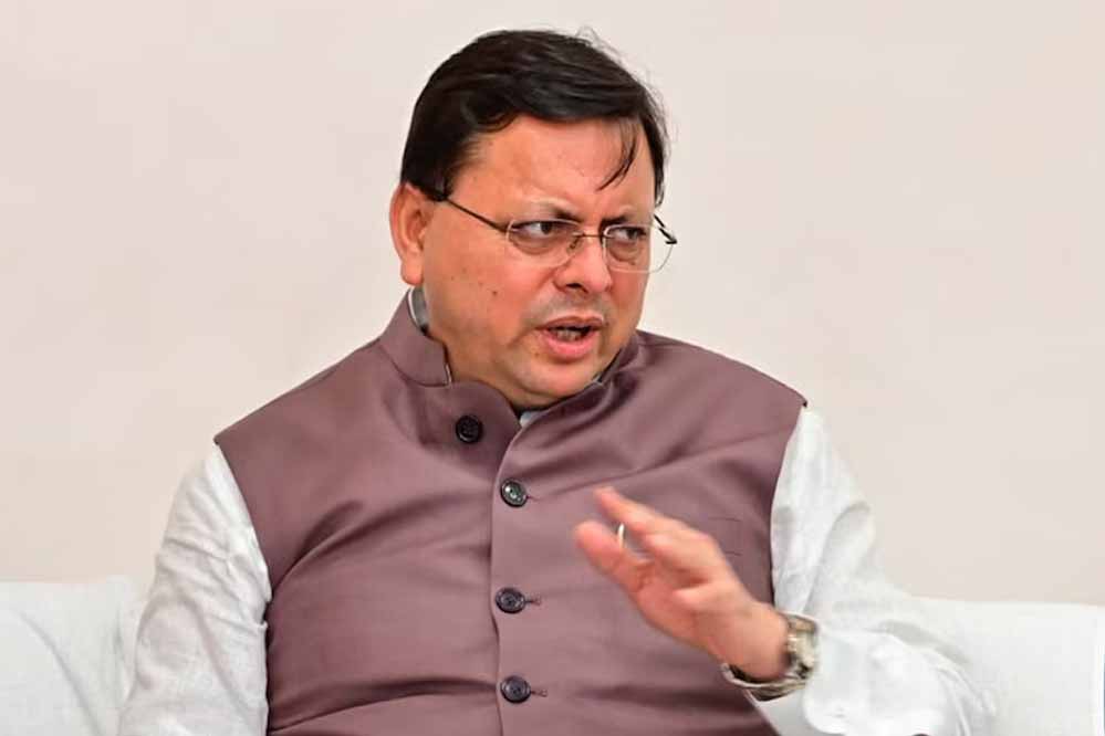 धामी कैबिनेट का बड़ा फैसला: उत्तराखंड में मदरसा बोर्ड खत्म, आएगा अल्पसंख्यक शिक्षा अधिनियम धामी कैबिनेट का बड़ा फैसला: उत्तराखंड में मदरसा बोर्ड खत्म, आएगा अल्पसंख्यक शिक्षा अधिनियम