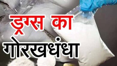 भोपाल में डीआरआई की बड़ी कार्यवाही: अवैध दवाओं का कारखाना पकड़ा, 92 करोड़ की मेफेड्रोन जब्त