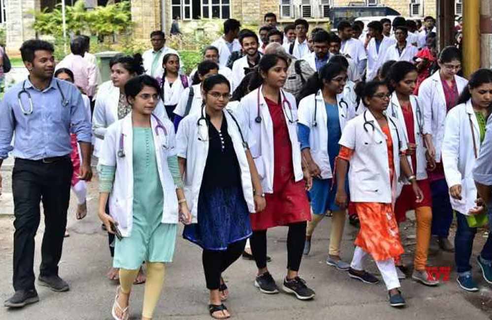 सरकारी मेडिकल कॉलेजों में 200 MBBS सीटें बढ़ेंगी, छात्रों को मिलेगा फायदा सरकारी मेडिकल कॉलेजों में 200 MBBS सीटें बढ़ेंगी, छात्रों को मिलेगा फायदा