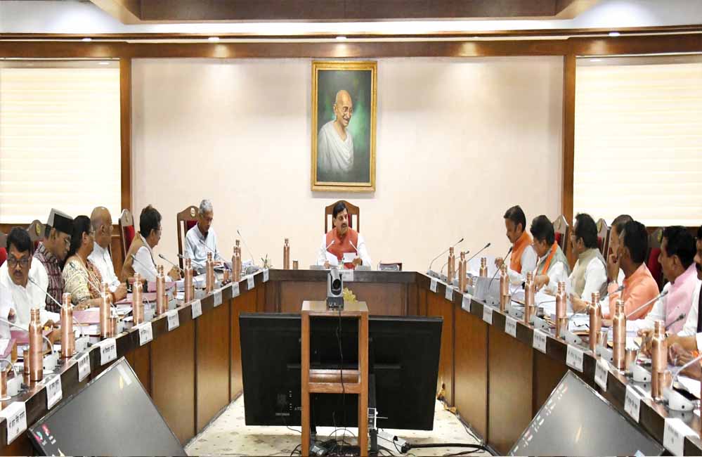 मेक इन इंडिया के तहत भोपाल जिले में EMC 2.0 परियोजना की स्थापना की स्वीकृति मेक इन इंडिया के तहत भोपाल जिले में EMC 2.0 परियोजना की स्थापना की स्वीकृति