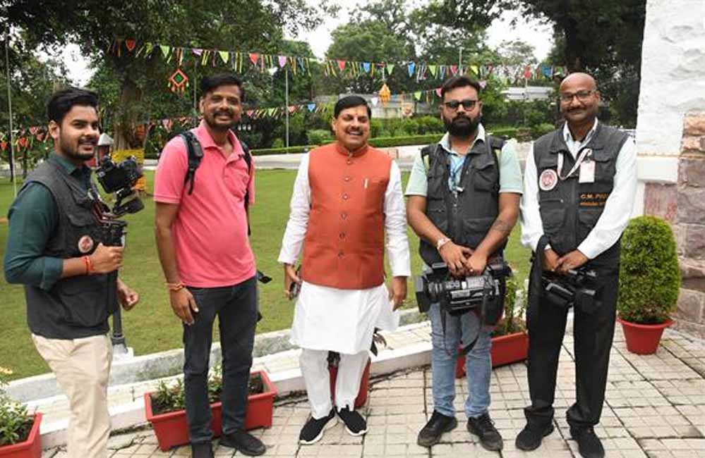 मुख्यमंत्री डॉ. यादव ने विश्व फोटोग्राफी दिवस की दी शुभकामनाएं मुख्यमंत्री डॉ. यादव ने विश्व फोटोग्राफी दिवस की दी शुभकामनाएं