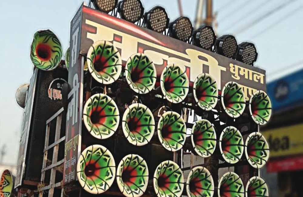 कानफोड़ू DJ पर हाईकोर्ट की सख्ती: 1 लाख जुर्माना और 5 साल तक की सजा का प्रावधान