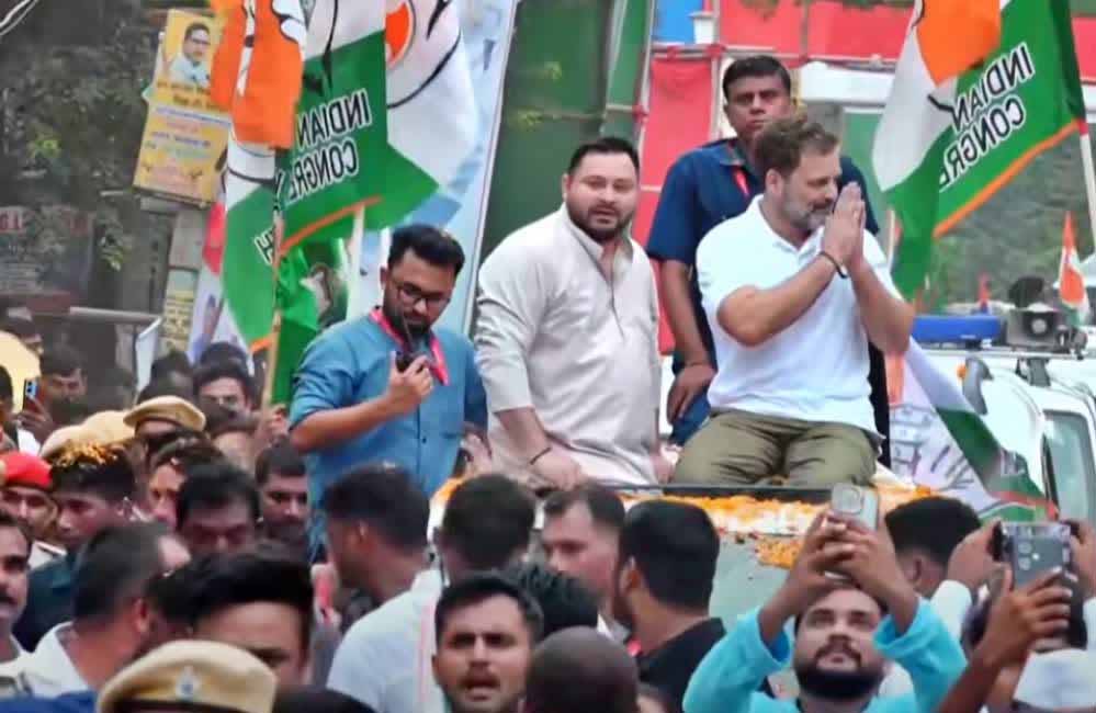 गया में ‘वोटर अधिकार यात्रा’: मंदिर में राहुल गांधी के न पहुँचने से हंगामा