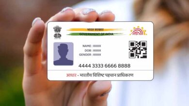 ग्वालियर: 32 स्कूलों में लगेंगे आधार अपडेट कैंप, 15-17 साल के बच्चों के लिए बायोमैट्रिक अनिवार्य