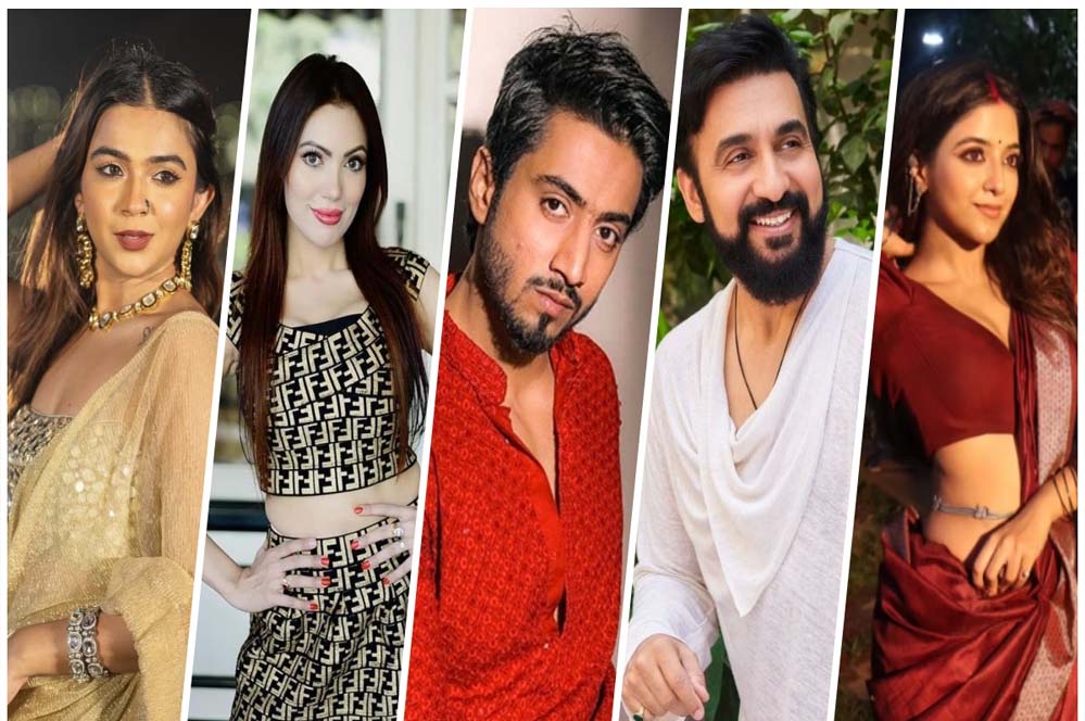 Bigg Boss 19 में धमाकेदार एंट्री! राम कपूर, मुनमुन दत्ता और फैसल शेख मचाएंगे बवाल Bigg Boss 19 में धमाकेदार एंट्री! राम कपूर, मुनमुन दत्ता और फैसल शेख मचाएंगे बवाल