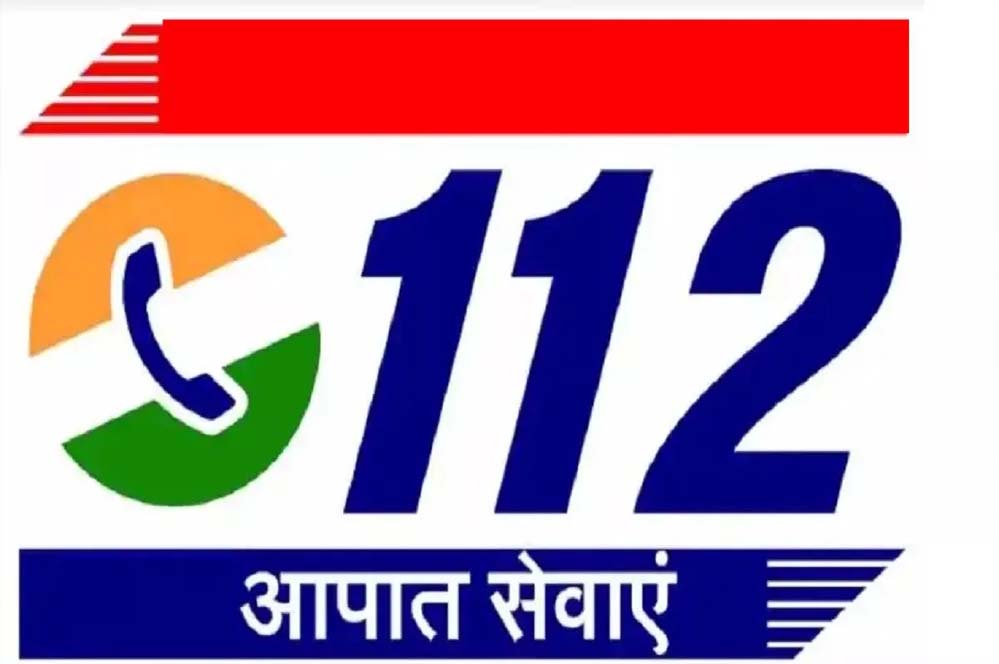 अब डायल-100 नहीं, इमरजेंसी में इस नए नंबर पर कॉल करें पुलिस को