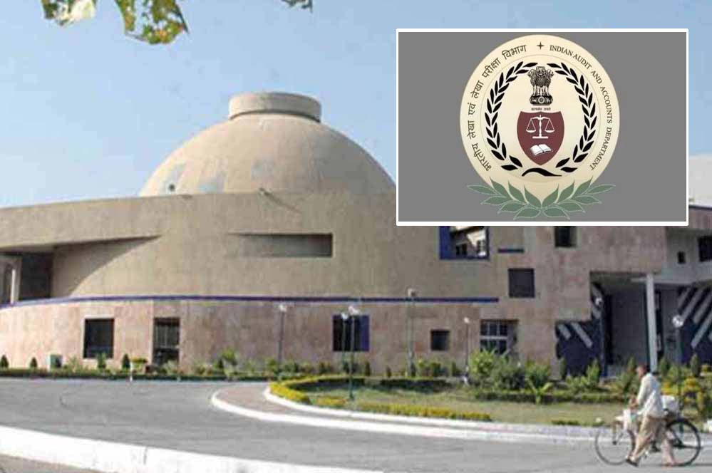 मध्य प्रदेश में कैग रिपोर्ट में चौंकाने वाले खुलासे, बजट किसानों का, खरीद ली लग्जरी कारें, कर्ज लेकर चुकाया लोन मध्य प्रदेश में कैग रिपोर्ट में चौंकाने वाले खुलासे, बजट किसानों का, खरीद ली लग्जरी कारें, कर्ज लेकर चुकाया लोन