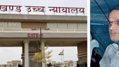 झारखंड हाईकोर्ट से छवि रंजन को बड़ा झटका, जमानत याचिका खारिज