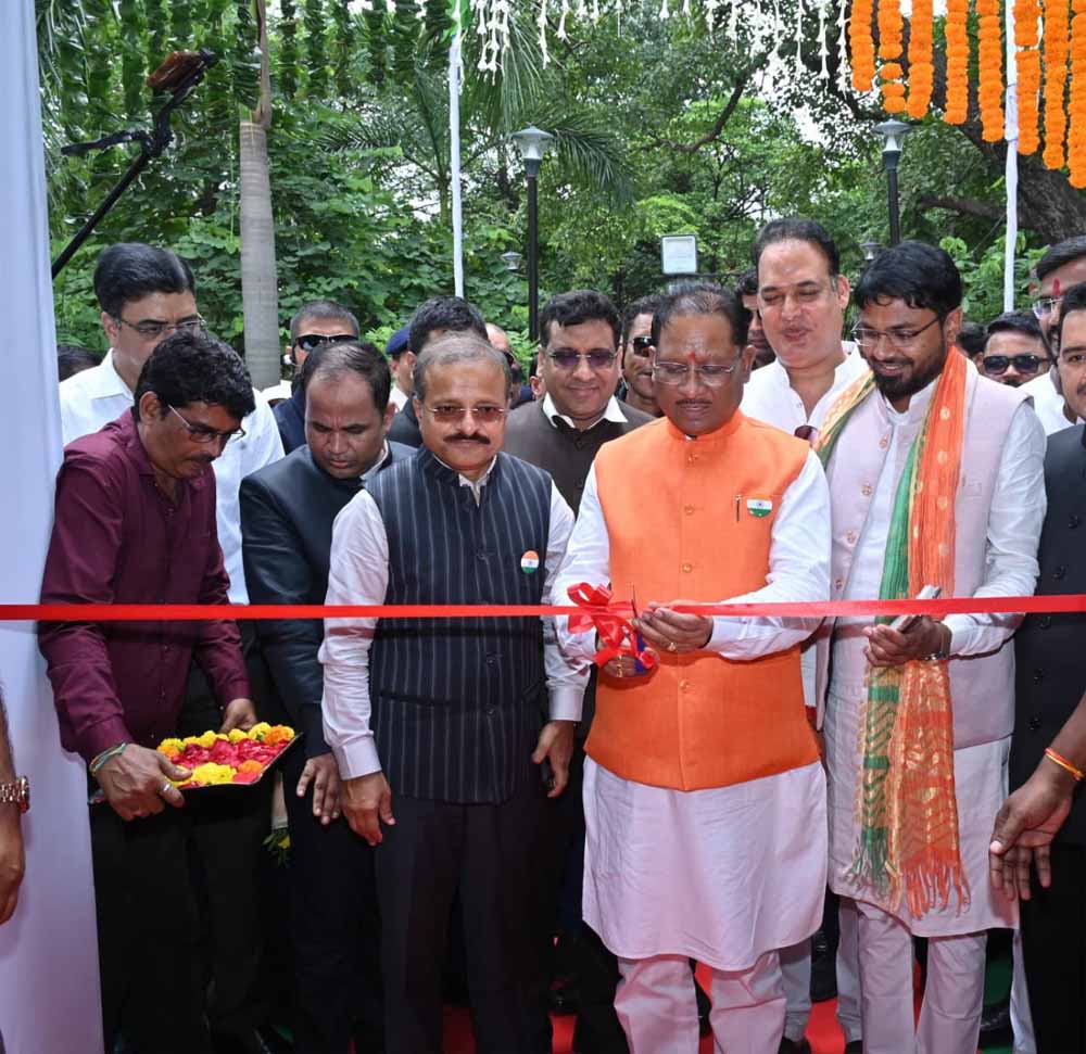 मुख्यमंत्री साय ने स्वतंत्रता दिवस पर टाउन हॉल में छायाचित्र प्रदर्शनी का किया शुभारंभ मुख्यमंत्री साय ने स्वतंत्रता दिवस पर टाउन हॉल में छायाचित्र प्रदर्शनी का किया शुभारंभ