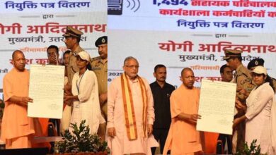 पुलिस भर्ती में नई पहल: चयनित अभ्यर्थियों को नियुक्ति पत्र, सीएम योगी ने की 30 हजार नई भर्तियों की घोषणा