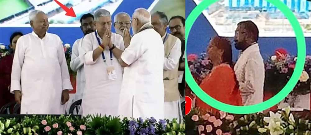 चुनाव से पहले बड़ा उलटफेर, पीएम मोदी के मंच पर दिखे RJD के दो विधायक चुनाव से पहले बड़ा उलटफेर, पीएम मोदी के मंच पर दिखे RJD के दो विधायक