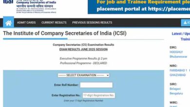 CSI CS Professional Result 2025: जून सेशन के नतीजे icsi.edu पर जारी