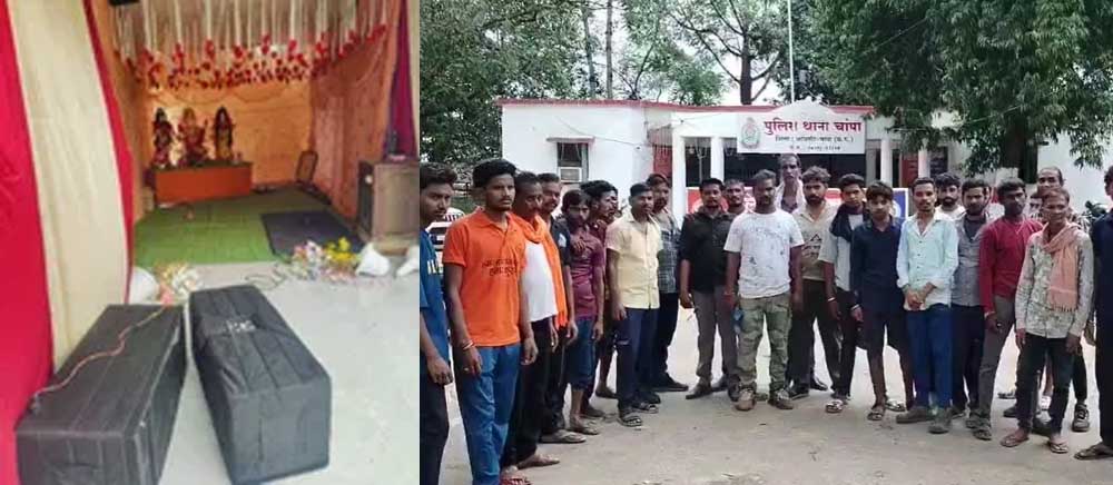 गणेश पंडाल में असमाजिक तत्वों का हंगामा, पूजा सामग्री फेंकी, दी जान से मारने की धमकी