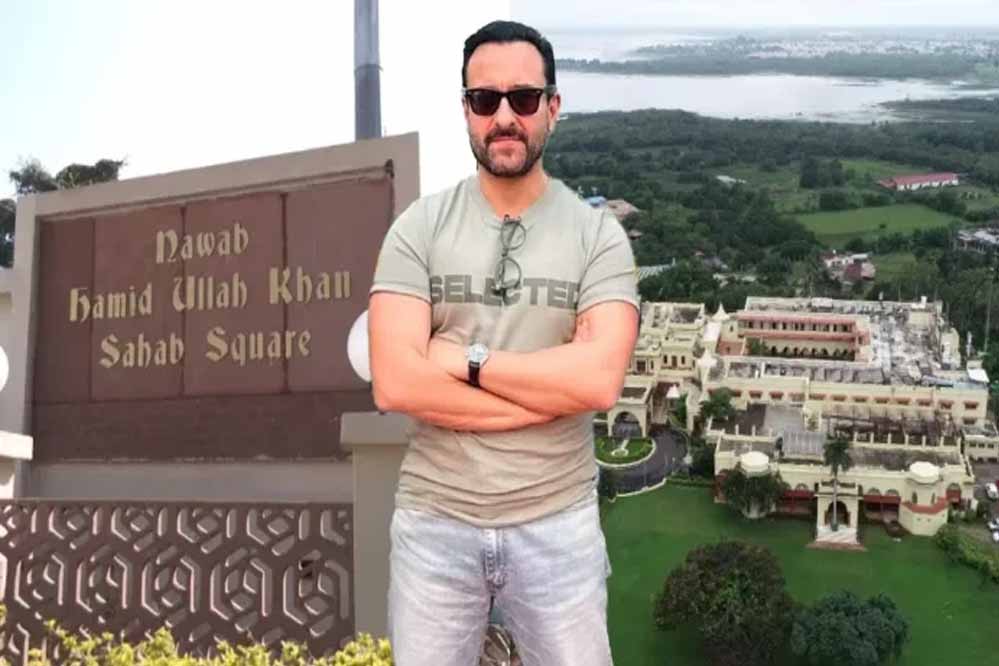 भोपाल की 15 हजार करोड़ की शाही संपत्ति पर हक की जंग, 20 से ज्यादा दावेदार मैदान में