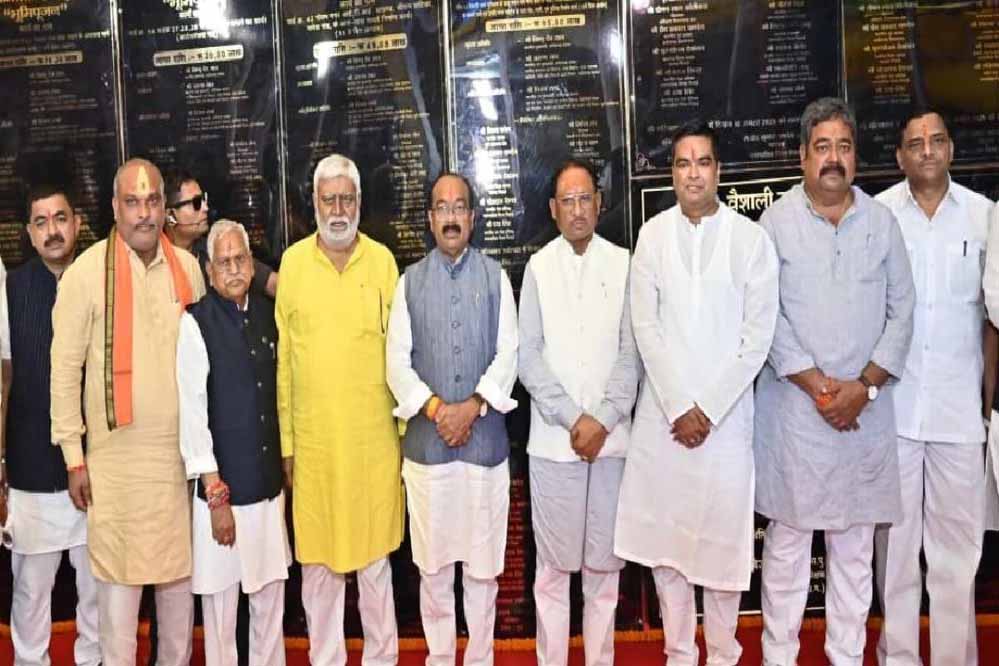 भिलाई को CM विष्णुदेव की बड़ी सौगात, 241 करोड़ की विकास योजनाओं का किया लोकार्पण भिलाई को CM विष्णुदेव की बड़ी सौगात, 241 करोड़ की विकास योजनाओं का किया लोकार्पण