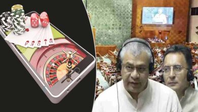 लोकसभा ने पास किया ऑनलाइन गेमिंग बिल, सरकार ने ऑनलाइन बेटिंग वाले ऐप्स पर कड़ा कदम उठाया