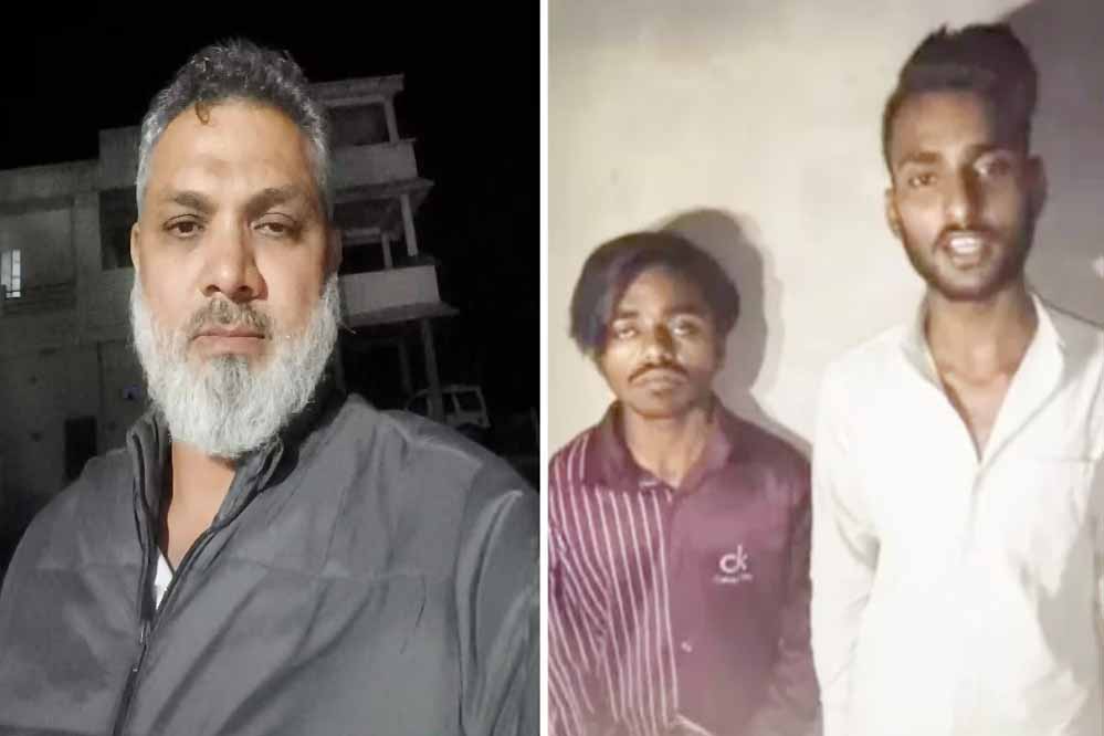 इंदौर लव जिहाद केस: कांग्रेस पार्षद की बेटी को जमानत, पिता अब भी फरार इंदौर लव जिहाद केस: कांग्रेस पार्षद की बेटी को जमानत, पिता अब भी फरार