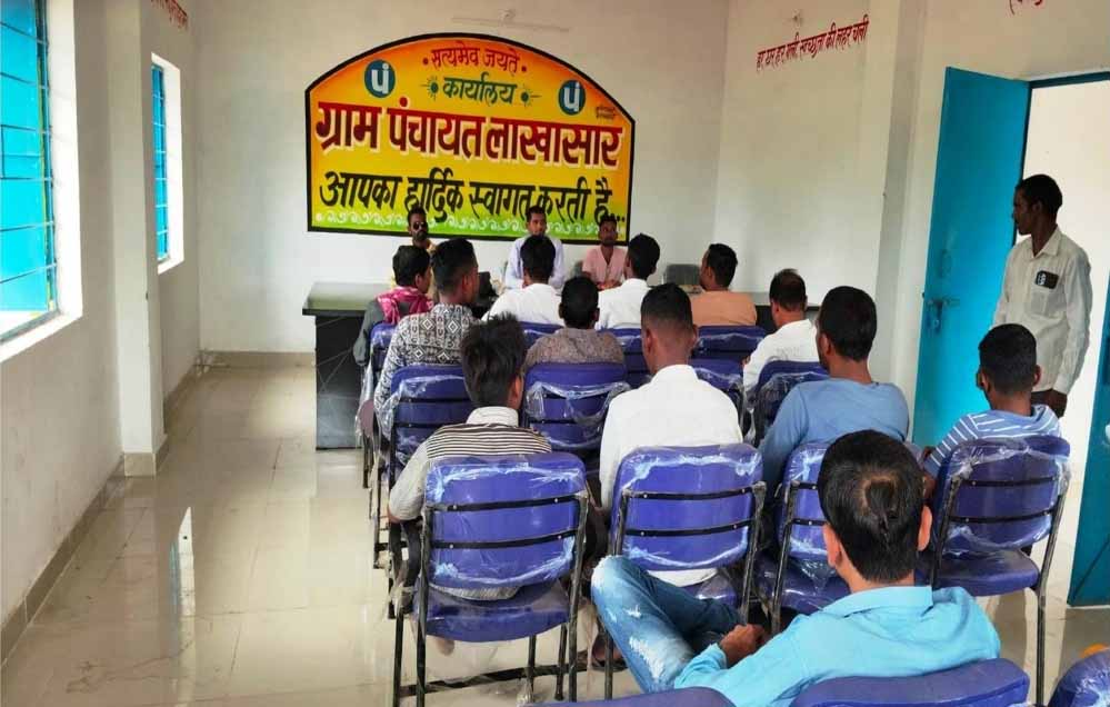 लाखासार में मनरेगा से नया पंचायत भवन तैयार, नए पंचायत भवन से ग्राम पंचायत कार्यों में आएगी सुगमता लाखासार में मनरेगा से नया पंचायत भवन तैयार, नए पंचायत भवन से ग्राम पंचायत कार्यों में आएगी सुगमता
