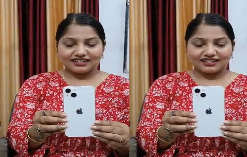 सिंगरौली में महिला को मिला नकली iPhone, सर्विस सेंटर पर खुला राज