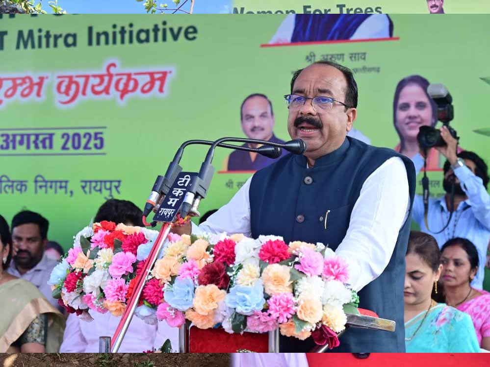 रायपुर : पर्यावरण के प्रति जागरूक हो ज्यादा से ज्यादा संख्या में लगाएं पौधे – अरुण साव