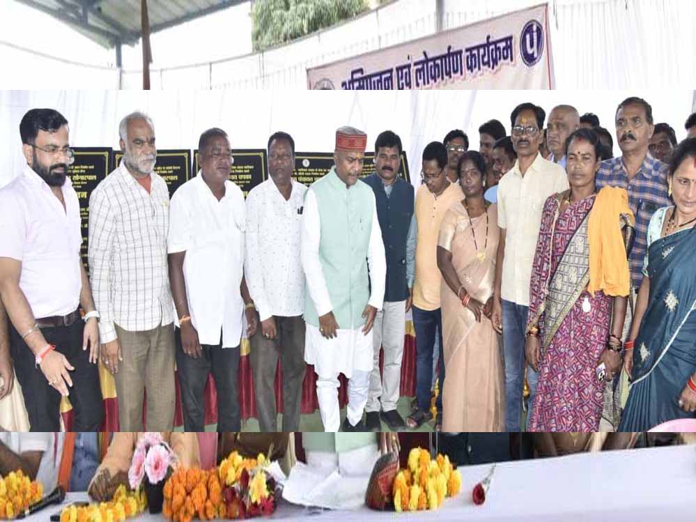 रायपुर : सोनारपाल में उद्यानिकी महाविद्यालय की होगी स्थापना: मंत्री केदार कश्यप