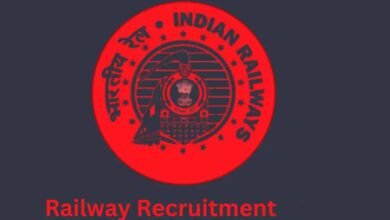 रेलवे भर्ती 2025: 10वीं पास उम्मीदवारों के लिए सुनहरा मौका, 2865 पदों पर बिना परीक्षा नौकरी
