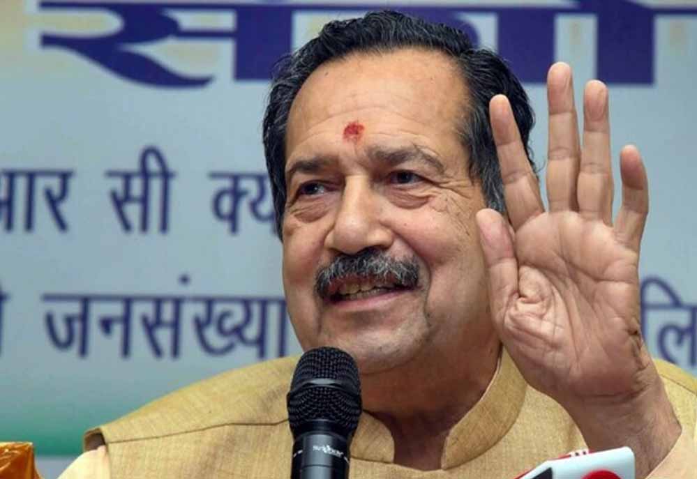 RSS नेता इंद्रेश कुमार का बयान: कांग्रेस ने किया देश का बंटवारा, फिर बचे हिस्से को घोषित कर दिया स्वतंत्र RSS नेता इंद्रेश कुमार का बयान: कांग्रेस ने किया देश का बंटवारा, फिर बचे हिस्से को घोषित कर दिया स्वतंत्र