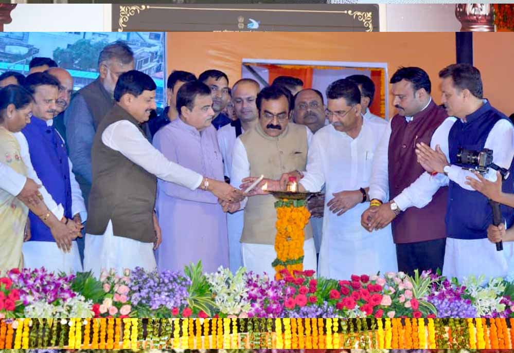 गडकरी ने किया एमपी के सबसे लंबे फ्लाईओवर का लोकार्पण, वीरांगना रानी दुर्गावती के नाम पर रखा गया गडकरी ने किया एमपी के सबसे लंबे फ्लाईओवर का लोकार्पण, वीरांगना रानी दुर्गावती के नाम पर रखा गया