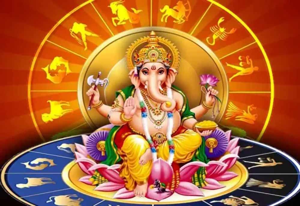 गणेश चतुर्थी पर बन रहा दुर्लभ योग, इन राशियों की किस्मत होगी चमकदार गणेश चतुर्थी पर बन रहा दुर्लभ योग, इन राशियों की किस्मत होगी चमकदार