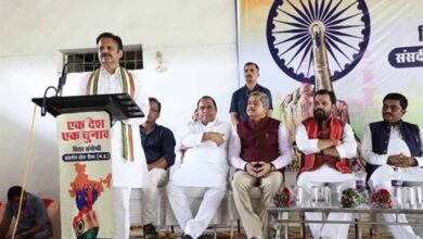 एक देश एक चुनाव वर्तमान समय की सबसे बड़ी मांग और चुनौती : उप मुख्यमंत्री शुक्ल