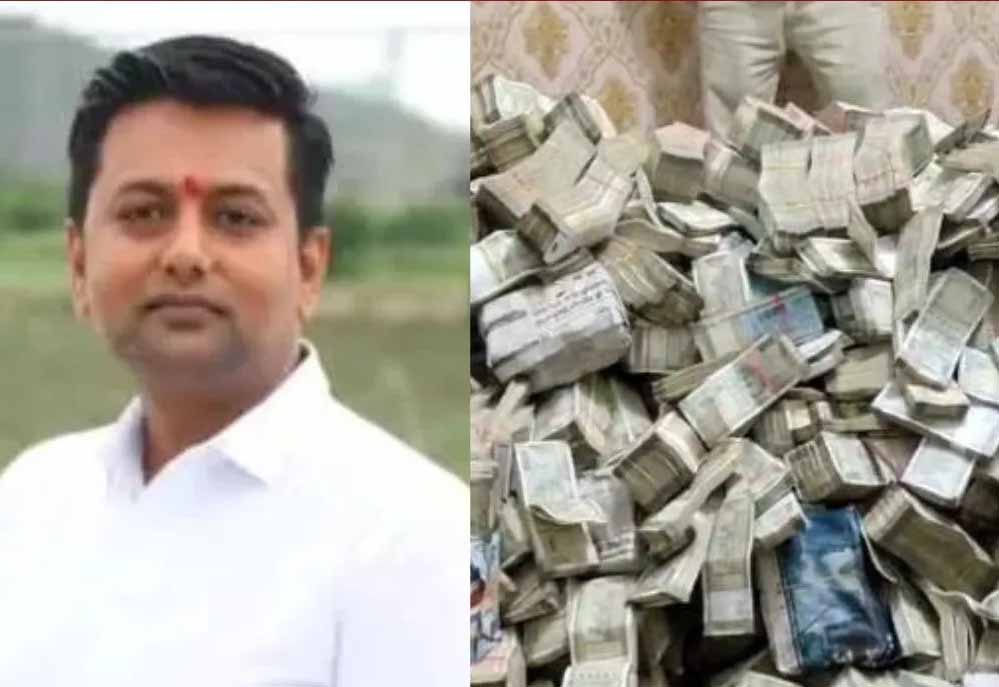 कांग्रेस नेता के घर ED का छापा, 12 करोड़ कैश और 6 करोड़ की ज्वेलरी बरामद