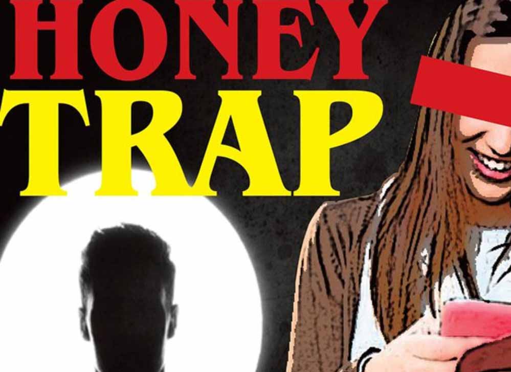 इंदौर में हनीट्रैप का मामला: 23 लाख की ठगी और रेप की धमकी, क्लब मालिक ने की खुदकुशी
