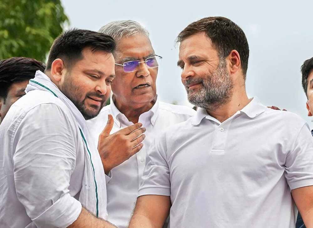 बिहार चुनाव से पहले राहुल गांधी अकेले! अखिलेश, ममता, उद्धव और अन्य ने बढ़ाया कांग्रेस पर दबाव बिहार चुनाव से पहले राहुल गांधी अकेले! अखिलेश, ममता, उद्धव और अन्य ने बढ़ाया कांग्रेस पर दबाव