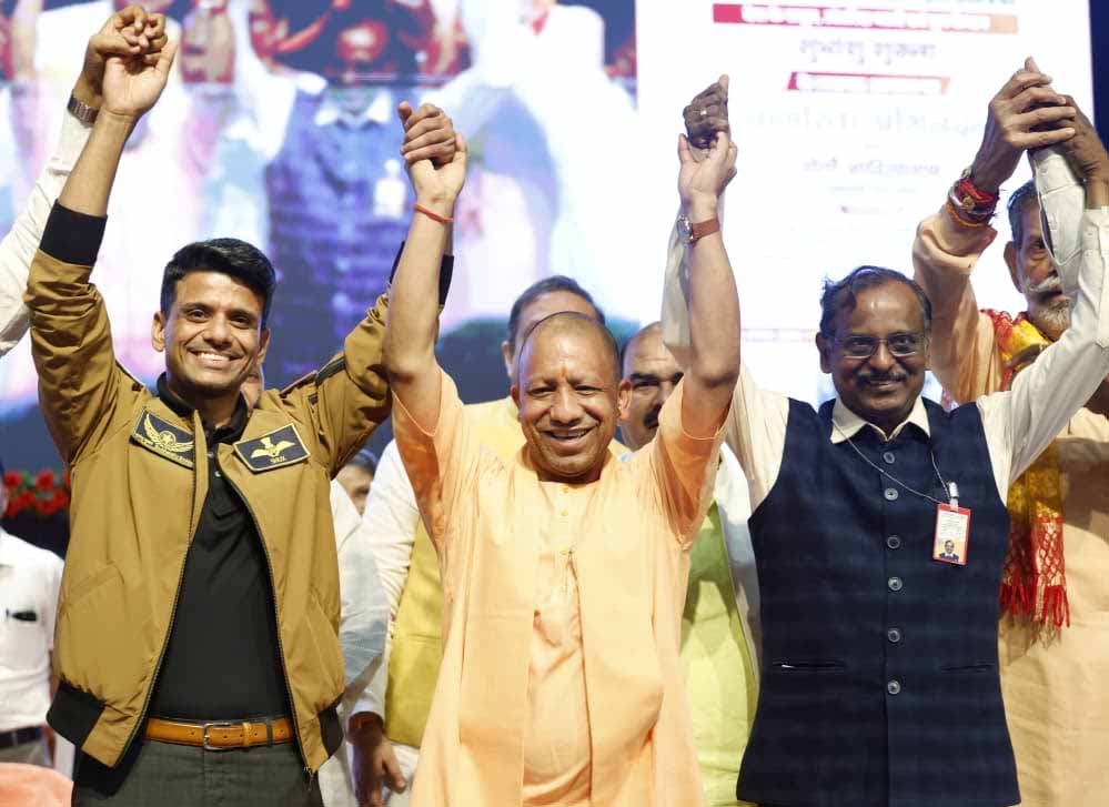 मुख्यमंत्री योगी आदित्यनाथ ने ग्रुप कैप्टन शुभांशु शुक्ला के नाम पर स्कॉलरशिप का किया ऐलान मुख्यमंत्री योगी आदित्यनाथ ने ग्रुप कैप्टन शुभांशु शुक्ला के नाम पर स्कॉलरशिप का किया ऐलान