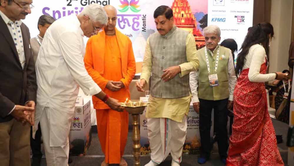 CM मोहन यादव और केंद्रीय मंत्री गजेंद्र सिंह शेखावत ने किया आध्यात्मिक कॉन्क्लेव का शुभारंभ CM मोहन यादव और केंद्रीय मंत्री गजेंद्र सिंह शेखावत ने किया आध्यात्मिक कॉन्क्लेव का शुभारंभ