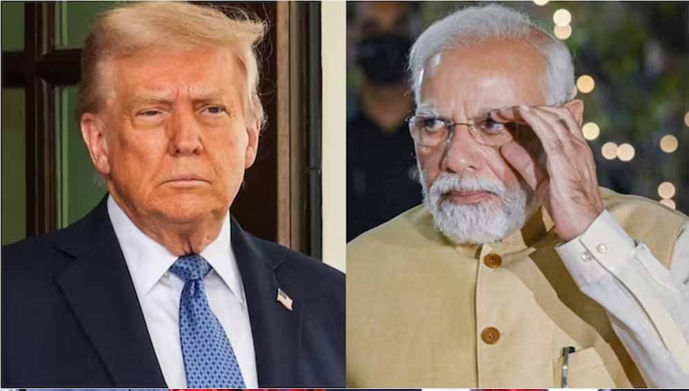 प्रधानमंत्री मोदी को ट्रंप ने बताया ‘शानदार व्यक्ति’, चीन दौरे से पहले दिया बड़ा बयान प्रधानमंत्री मोदी को ट्रंप ने बताया ‘शानदार व्यक्ति’, चीन दौरे से पहले दिया बड़ा बयान