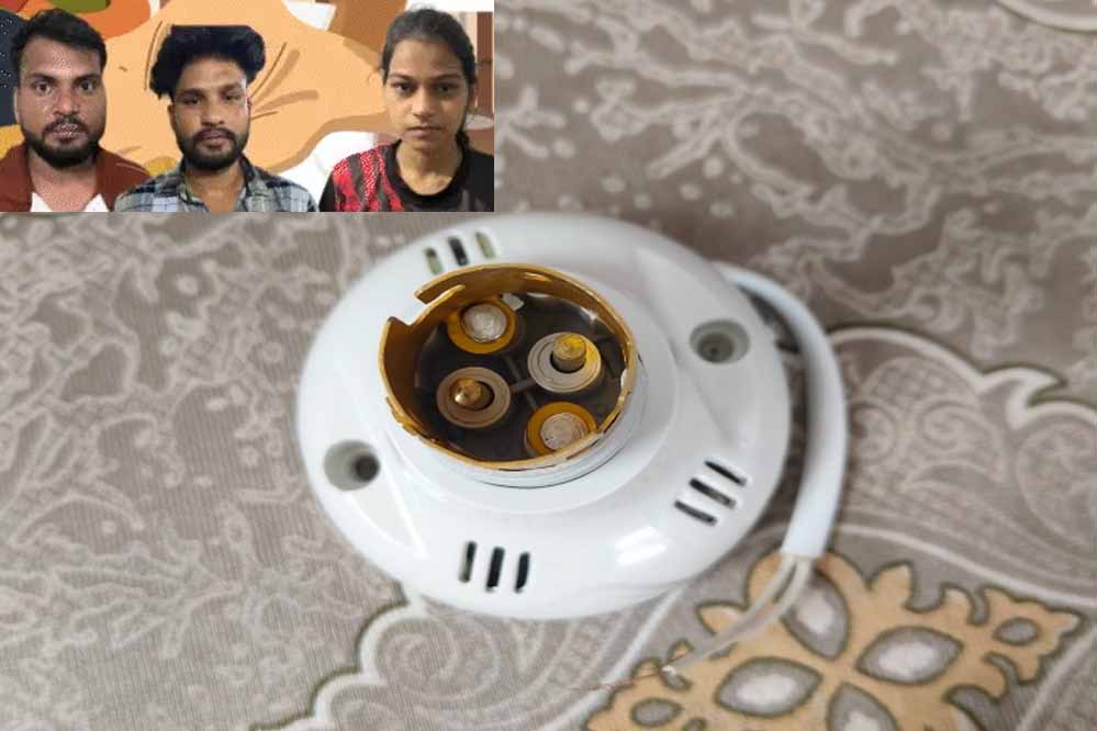 ग्वालियर होटल में शातिर लड़की ने लगाई स्पाई कैमरा, कपल्स के वीडियो से बनाया ब्लैकमेलिंग प्लान ग्वालियर होटल में शातिर लड़की ने लगाई स्पाई कैमरा, कपल्स के वीडियो से बनाया ब्लैकमेलिंग प्लान