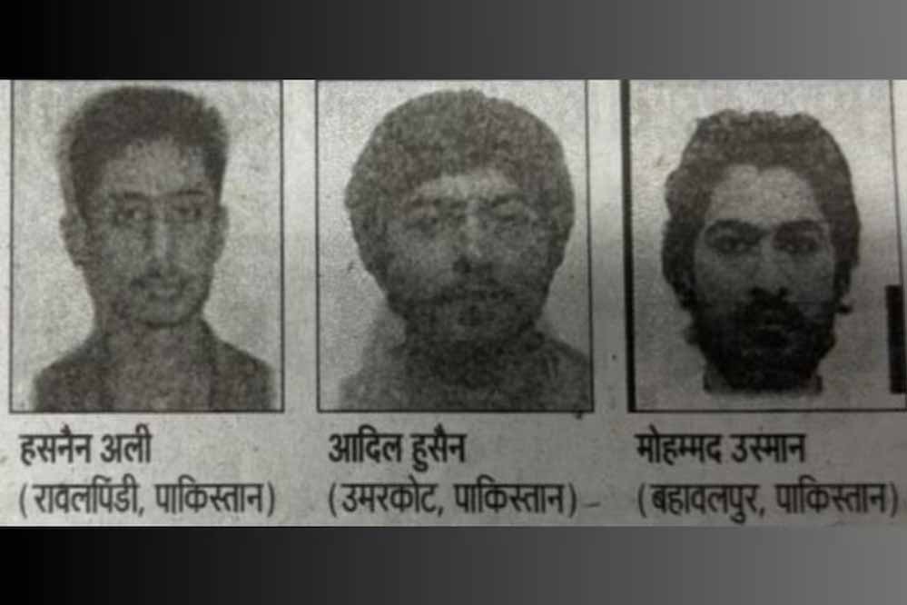 नेपाल बॉर्डर पार कर बिहार में घुसे 3 जैश आतंकी, राज्य में हाई अलर्ट जारी नेपाल बॉर्डर पार कर बिहार में घुसे 3 जैश आतंकी, राज्य में हाई अलर्ट जारी