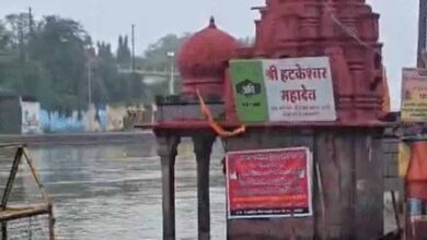 उज्जैन में क्षिप्रा उफान पर, मंदिर डूबे; धार, खरगोन और खंडवा में भारी बारिश का अलर्ट