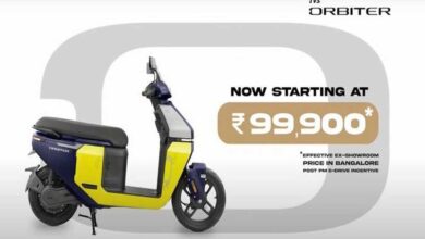 TVS ने लॉन्च किया सस्ता इलेक्ट्रिक स्कूटर Orbiter, फीचर्स देख दंग रह जाएंगे!