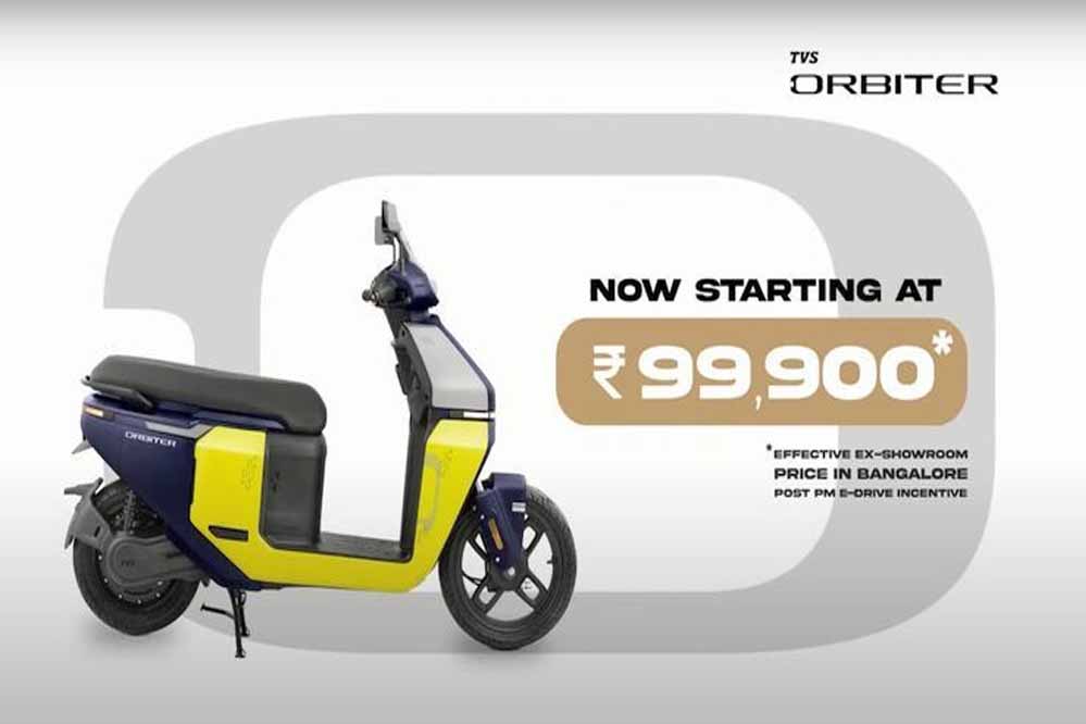 TVS ने लॉन्च किया सस्ता इलेक्ट्रिक स्कूटर Orbiter, फीचर्स देख दंग रह जाएंगे! TVS ने लॉन्च किया सस्ता इलेक्ट्रिक स्कूटर Orbiter, फीचर्स देख दंग रह जाएंगे!