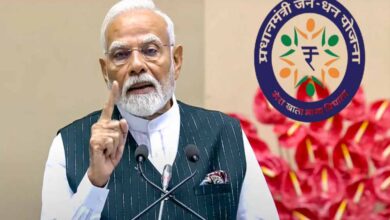 PMJDY को 11 साल: 0 बैलेंस, ₹10,000 ओवरड्राफ्ट और ₹2 लाख इंश्योरेंस का लाभ