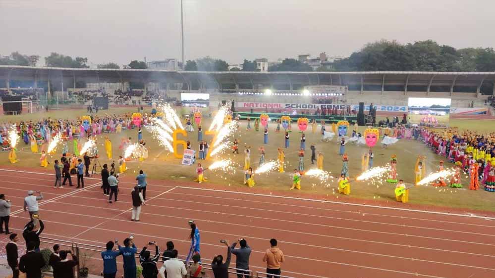 15 खेलों की राष्ट्रीय खेल प्रतियोगिता का आयोजन होगा मध्यप्रदेश में, स्कूल शिक्षा विभाग ने प्रतियोगिता स्थल और तारीखें की तय 15 खेलों की राष्ट्रीय खेल प्रतियोगिता का आयोजन होगा मध्यप्रदेश में, स्कूल शिक्षा विभाग ने प्रतियोगिता स्थल और तारीखें की तय