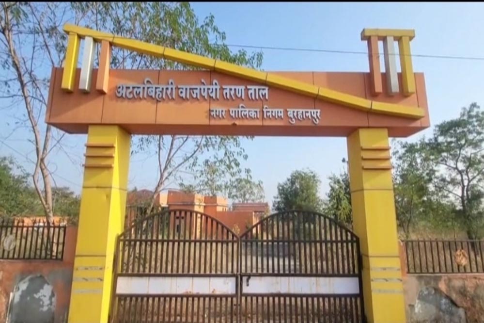 स्विमिंग पूल निर्माण में अनियमितता के प्रकरण पर होगी सख्त कार्रवाई स्विमिंग पूल निर्माण में अनियमितता के प्रकरण पर होगी सख्त कार्रवाई