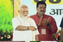 PM किसान सम्मान निधि की 20वीं किस्त जारी, ऐसे जानें आपके खाते में पैसे आए या नहीं