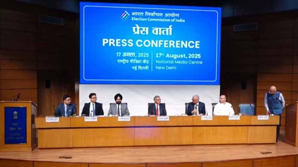 EC की प्रेस कॉन्फ्रेंस: न पक्ष-न विपक्ष, सब समकक्ष… राहुल गांधी समेत विपक्ष के सभी आरोपों का चुनाव आयोग ने दिया करारा जवाब EC की प्रेस कॉन्फ्रेंस: न पक्ष-न विपक्ष, सब समकक्ष… राहुल गांधी समेत विपक्ष के सभी आरोपों का चुनाव आयोग ने दिया करारा जवाब