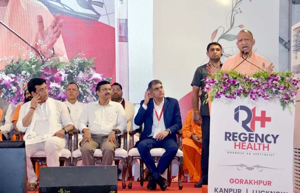 इलाज के लिए सुविधा और पैसे की कोई कमी नहीं : सीएम योगी इलाज के लिए सुविधा और पैसे की कोई कमी नहीं : सीएम योगी