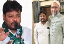 ओवैसी की पार्टी के जिलाध्यक्ष पर गबन और अवैध व्यापार का आरोप, संपत्ति जब्त करने की तैयारी